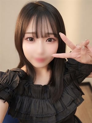 nana