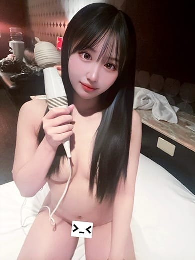 kina