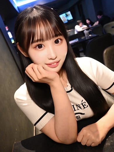 kina