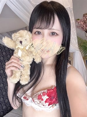 fuuna