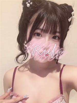 yuki