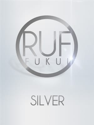 sui