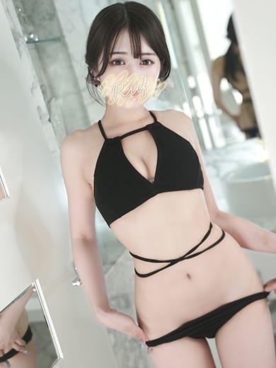 ruri