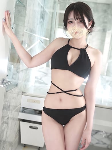 ruri