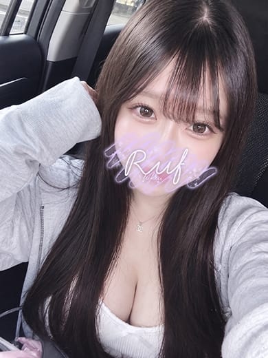 rabu