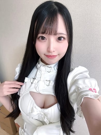 uni