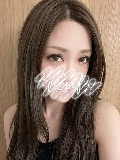 noa
