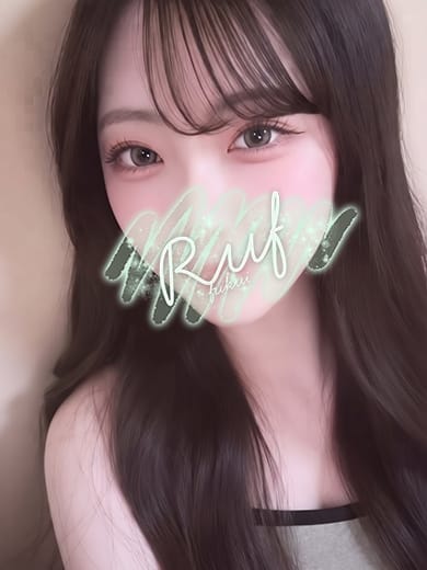 sei