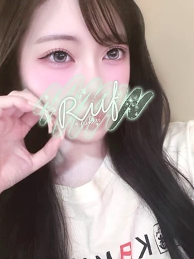 sei
