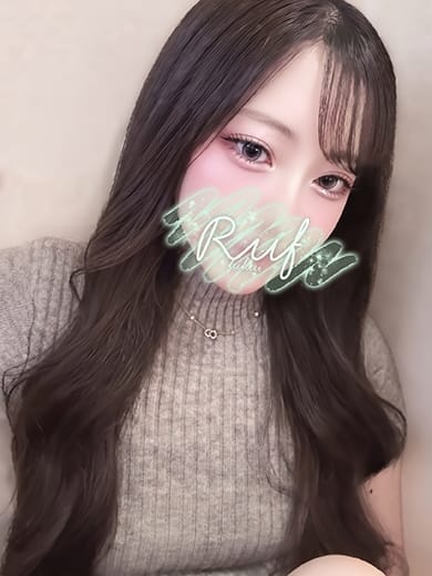 sei