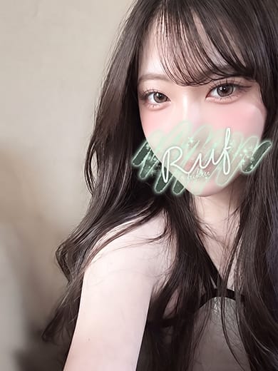 sei