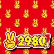 「ファストパスカード導入中！」04/26(金) 23:59 | 博多2980円のお得なニュース