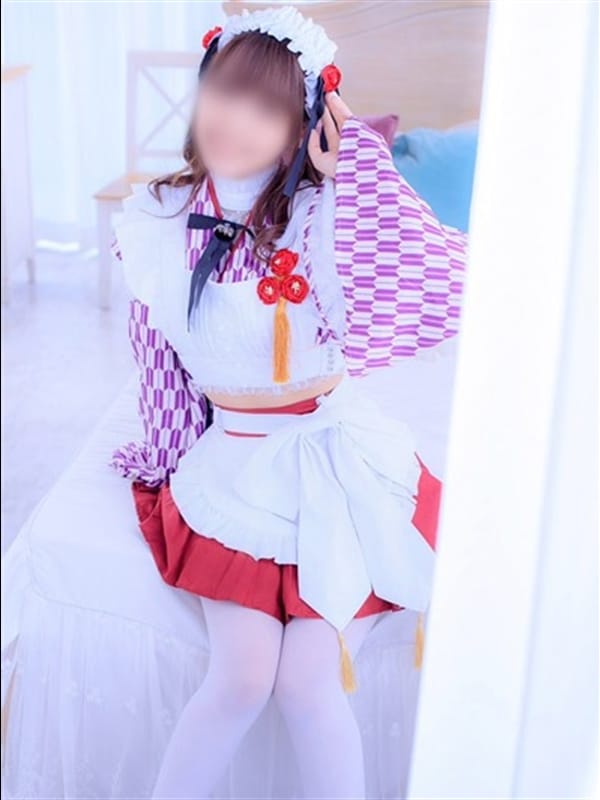 Remi