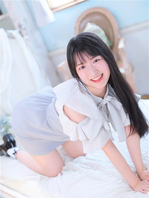 Ayase