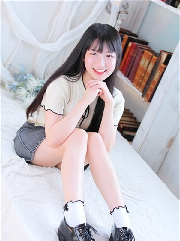 Ayase