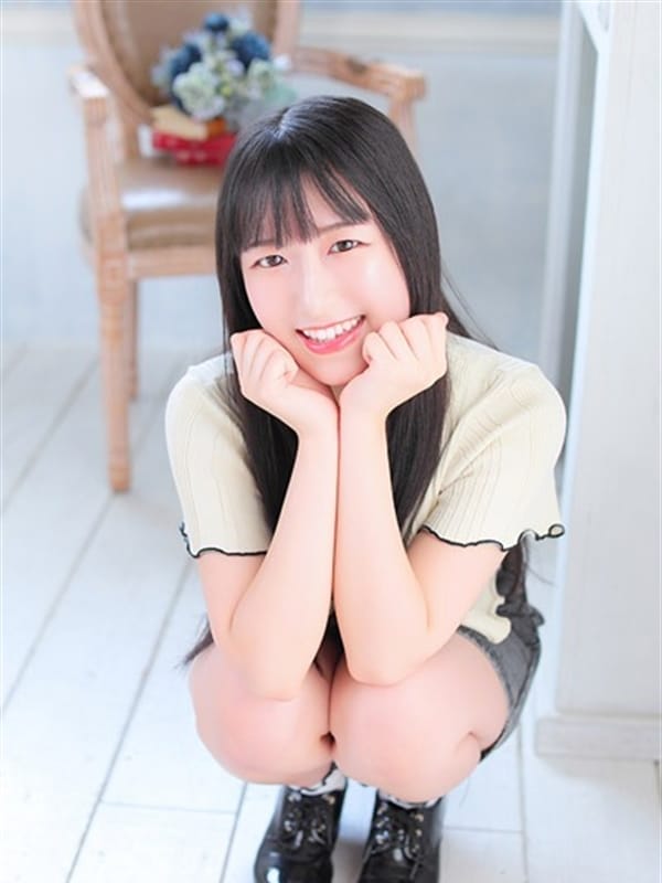 Ayase