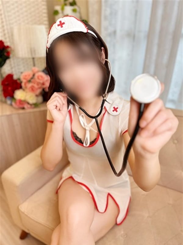 Miyu