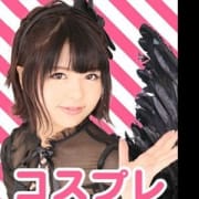 「オールタイム最大7千円引!」11/16(金) 22:10 | ハピネス&ドリーム福岡のお得なニュース