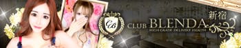 CLUB BLENDA