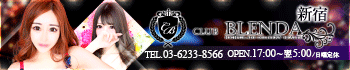CLUB BLENDA