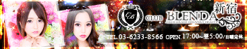CLUB BLENDA