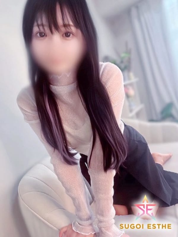 YUNA