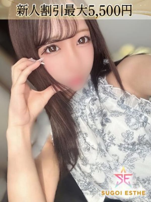 RUNA