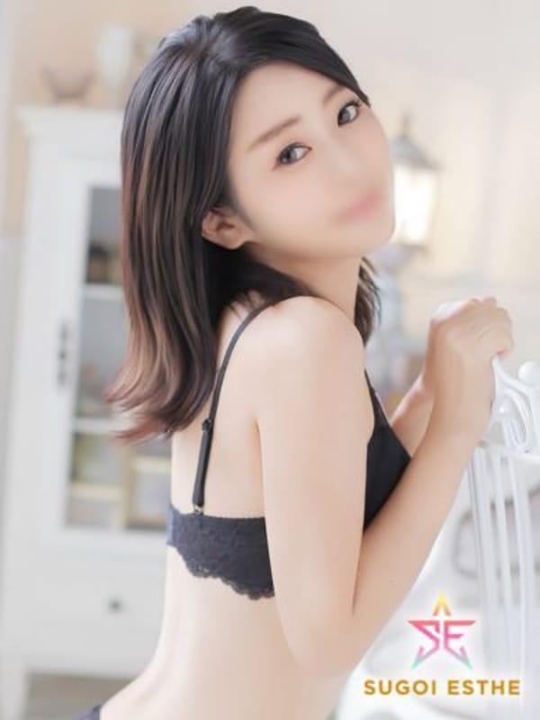 KOYUKI