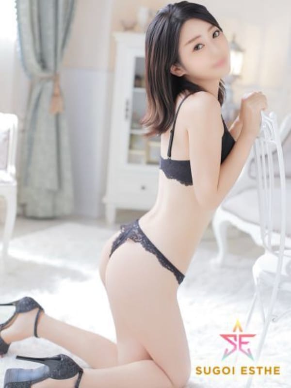 KOYUKI