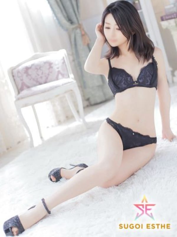 KOYUKI