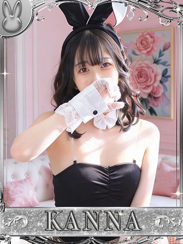 カンナ【&hearts;心がぽかぽか！&hearts;】