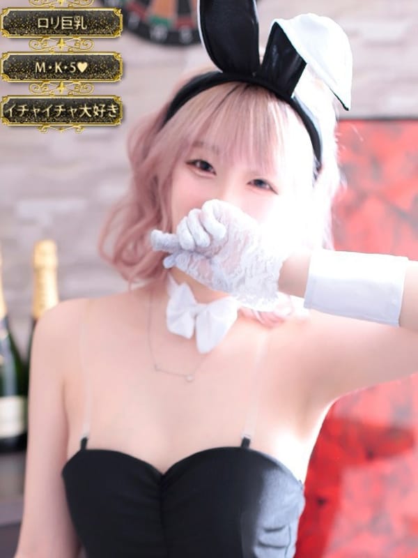 リリ【マジで恋する5秒前】