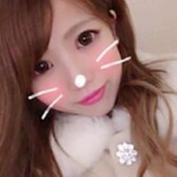 「★暑い時期にピッタリなサービス価格★」02/09(土) 13:02 | 妹と遊びま専科のお得なニュース