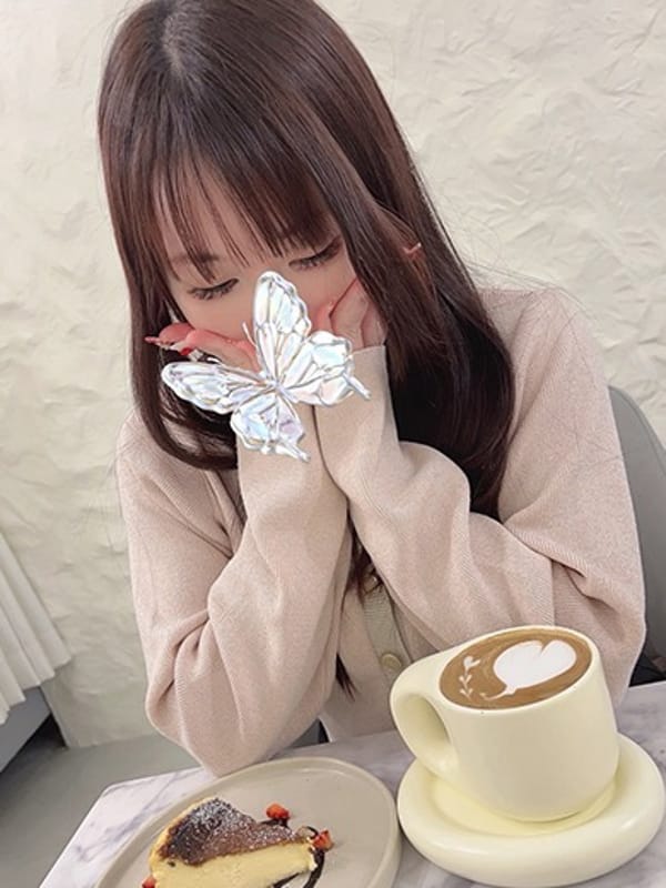 Yua