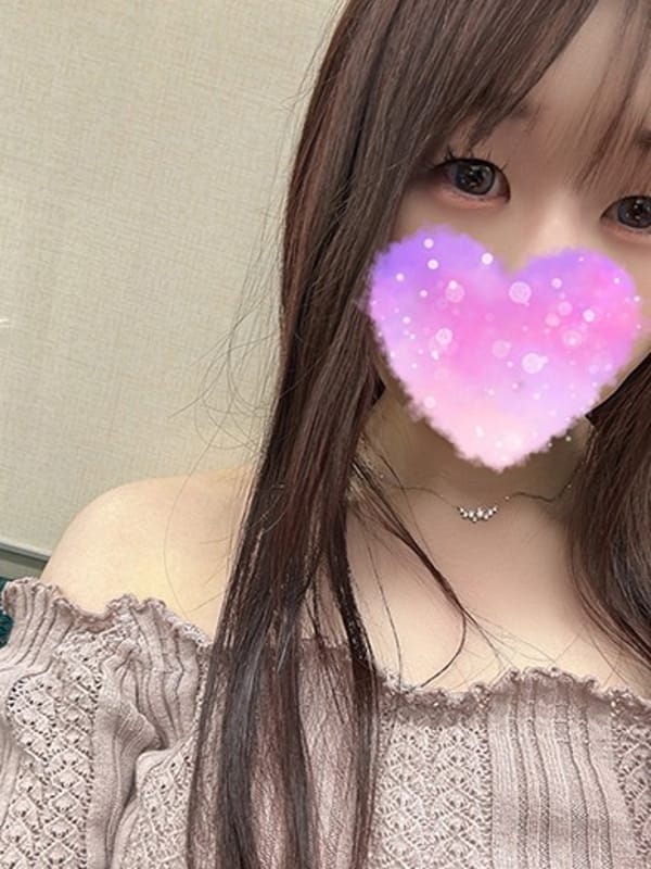 Yua
