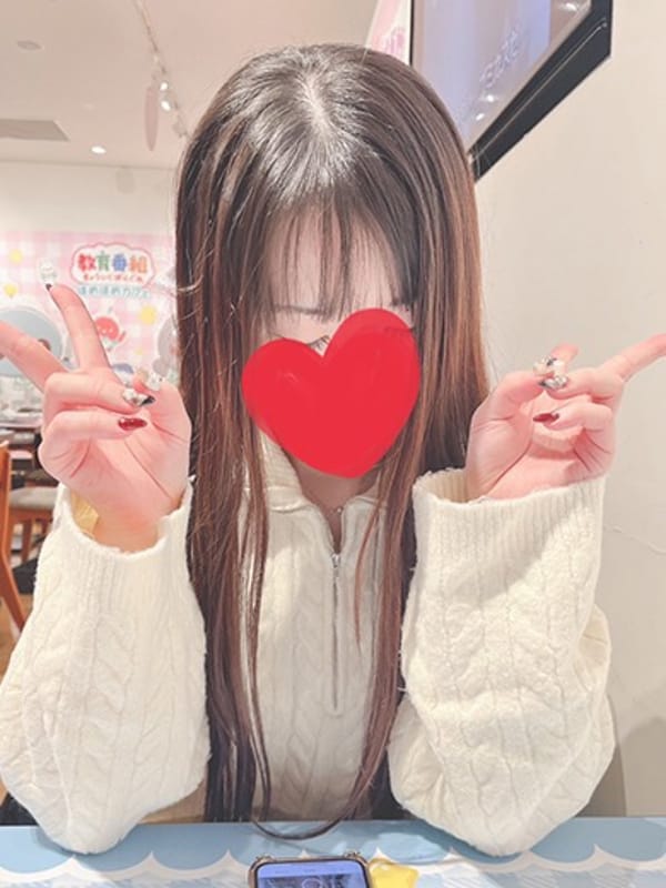 Yua