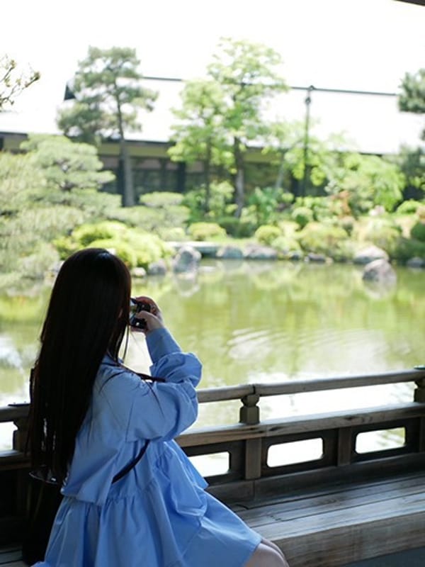Yua