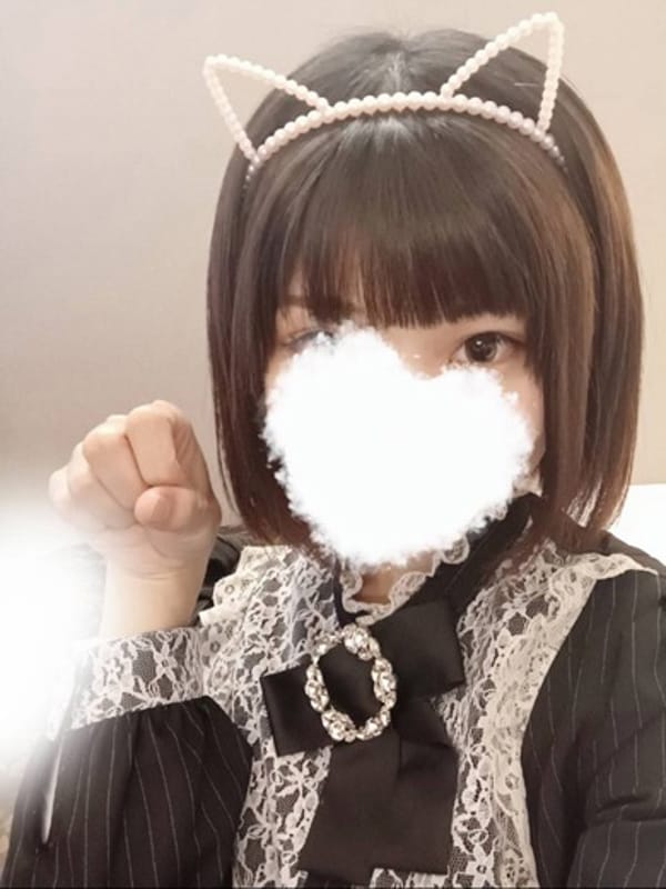 CHIAKI