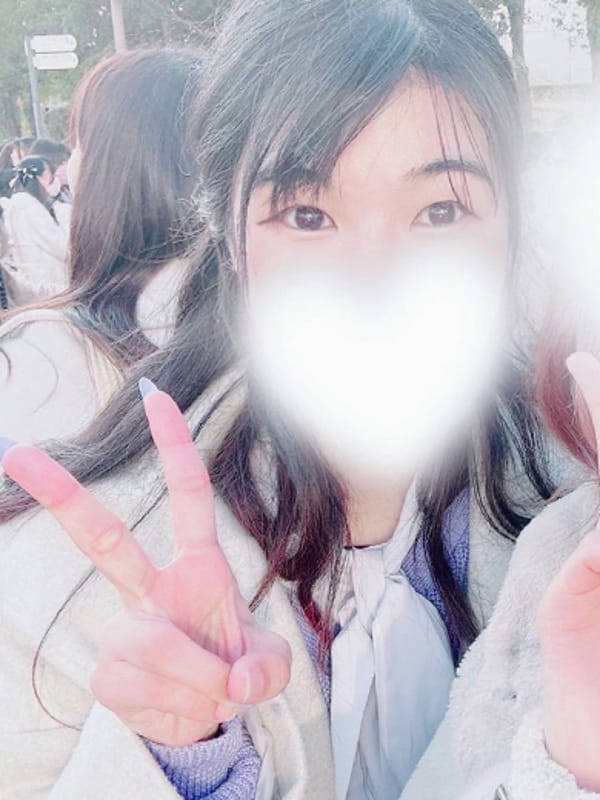 Kaho