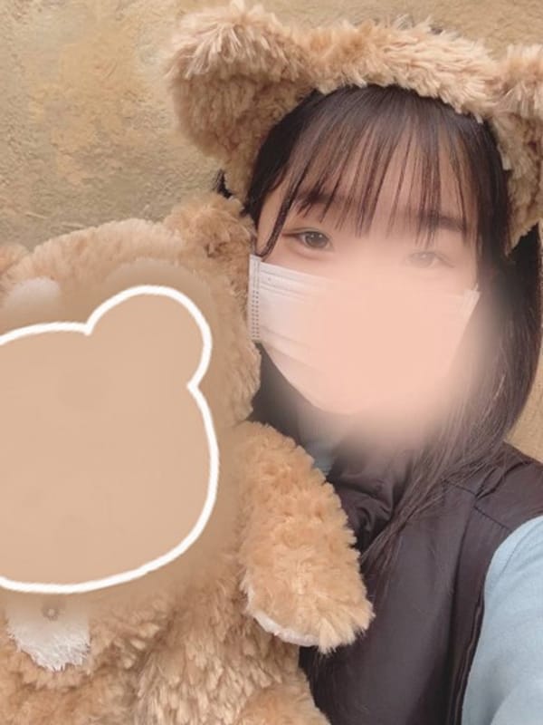 Koko