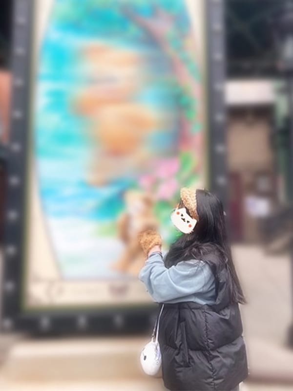 Koko