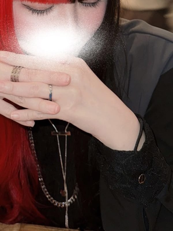 Rui