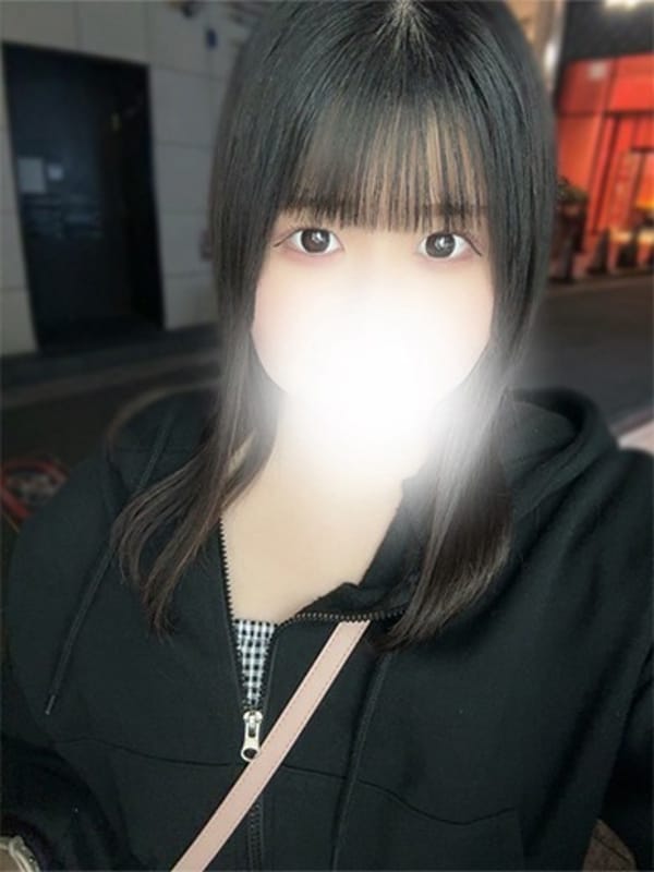 Yuina