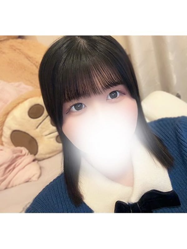Yuina