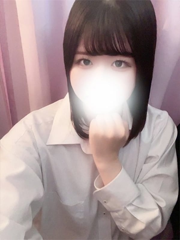 Yuina