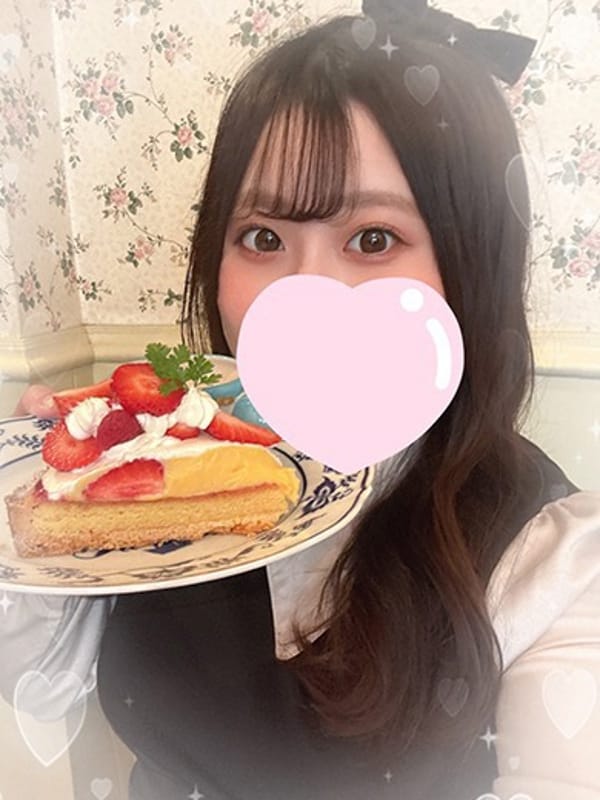Hono