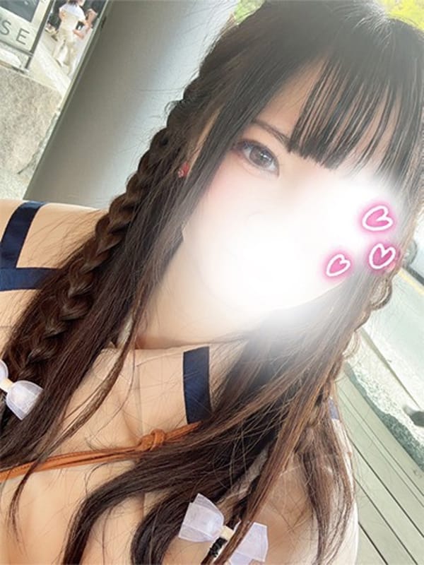Mayu