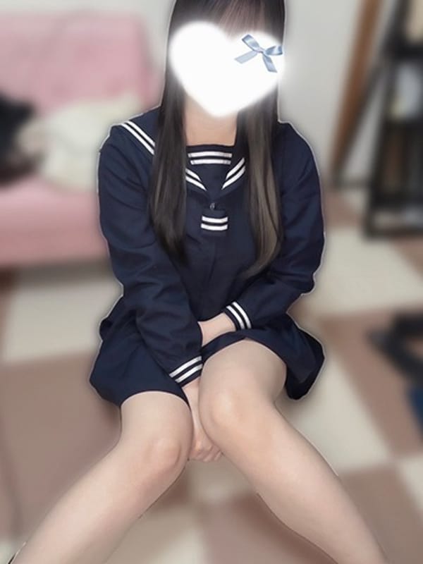 Sena