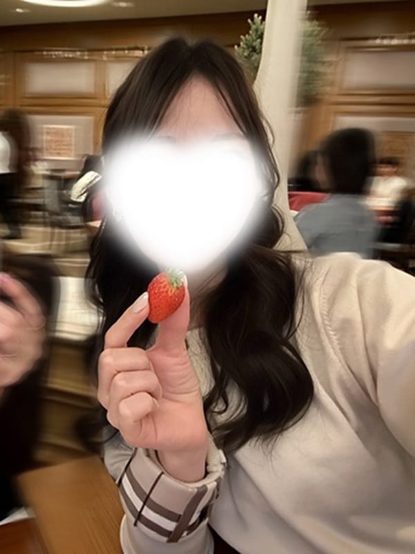 ちはや