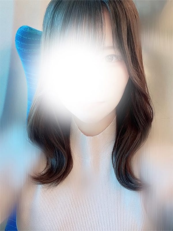 えま
